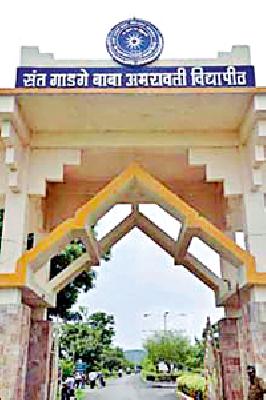 Voter registration for college students | आता महाविद्यालयीन विद्यार्थ्यांची मतदार नोंदणी Voter registration for college students | आता महाविद्यालयीन विद्यार्थ्यांची मतदार नोंदणी