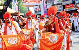 Welcome to Marathi New Year | स्वागत मराठी नववर्षाचे Welcome to Marathi New Year | स्वागत मराठी नववर्षाचे