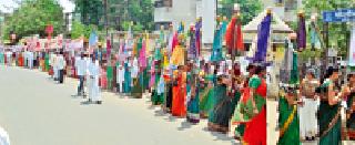 Welcome to Hindu New Year ... | हिंदू नववर्षाचे स्वागत...