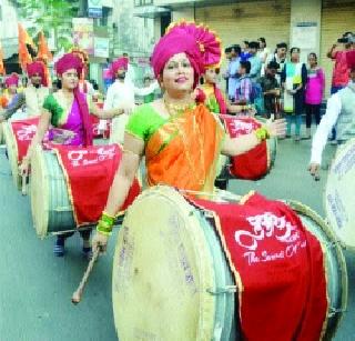 Welcome to Dholashtas | ढोलताशांच्या गजरात स्वागत Welcome to Dholashtas | ढोलताशांच्या गजरात स्वागत