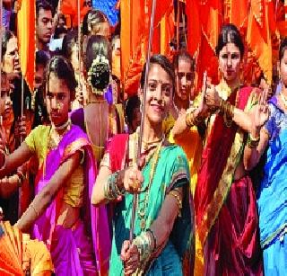 A lot of Maratha civilization ...! | मराठमोळ्या संस्कृतीची गुढी...! A lot of Maratha civilization ...! | मराठमोळ्या संस्कृतीची गुढी...!