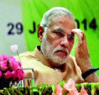 How to spend in the Geoglob? | जियोग्लोबलमध्ये कुणासाठी खर्च? How to spend in the Geoglob? | जियोग्लोबलमध्ये कुणासाठी खर्च?