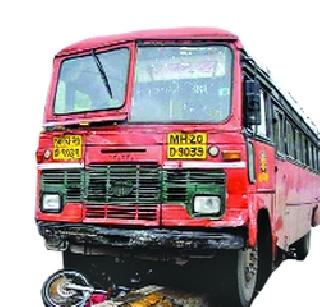 The number of accidental deaths of ST reduced | एसटीच्या अपघाती मृत्यूंचे प्रमाण घटले The number of accidental deaths of ST reduced | एसटीच्या अपघाती मृत्यूंचे प्रमाण घटले