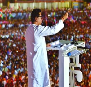 First break pieces of Gujarat! | आधी गुजरातचे तुकडे करा! First break pieces of Gujarat! | आधी गुजरातचे तुकडे करा!