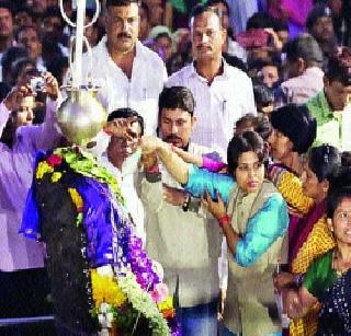 Equality of Equality! | समानतेची गुढी! Equality of Equality! | समानतेची गुढी!