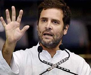 Rahul Gandhi will come to Mumbai on 12th April to meet the businessmen | राहुल गांधी १२ एप्रिलला मुंबईत येऊन सराफा व्यवसायिकांची भेट घेणार Rahul Gandhi will come to Mumbai on 12th April to meet the businessmen | राहुल गांधी १२ एप्रिलला मुंबईत येऊन सराफा व्यवसायिकांची भेट घेणार