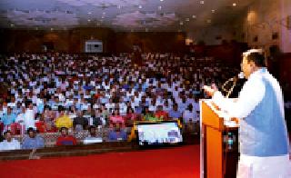 Finance done by Finance Minister | वित्तमंत्र्यांनी केले विश्लेषण..