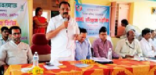 Soil test guidance camp | माती परीक्षण मार्गदर्शन शिबिर Soil test guidance camp | माती परीक्षण मार्गदर्शन शिबिर