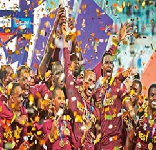 'Best' champion ... Junkie's success | ‘बेस्ट’ चॅम्पियन... जिद्दीने मिळवलेले यश 'Best' champion ... Junkie's success | ‘बेस्ट’ चॅम्पियन... जिद्दीने मिळवलेले यश