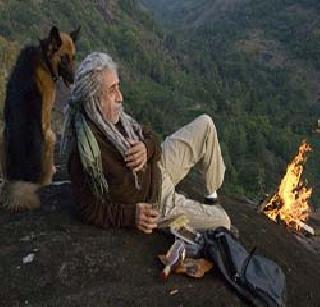 Experimental movie about the forest | जंगलाभोवती फिरणारा प्रायोगिक चित्रपट Experimental movie about the forest | जंगलाभोवती फिरणारा प्रायोगिक चित्रपट