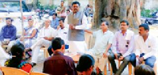 The worker is the soul of the party | कार्यकर्ता म्हणजे पक्षाचा आत्मा