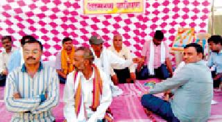 Three workers' indefinite fasting against company administration | कंपनी प्रशासनाविरोधात तीन कामगारांचे बेमुदत उपोषण Three workers' indefinite fasting against company administration | कंपनी प्रशासनाविरोधात तीन कामगारांचे बेमुदत उपोषण