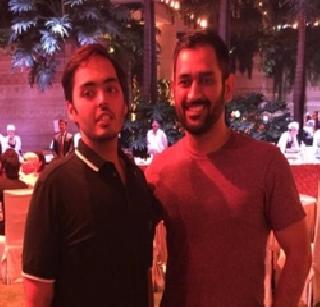 Salman, Dhootka Thaap on Dhoni by Anant Ambani | सलमान , धोनीकडून अनंत अंबानीवर कौतूकाची थाप