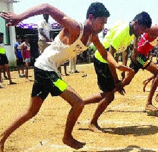 Uniform race ... | वर्दीसाठी दौड... Uniform race ... | वर्दीसाठी दौड...