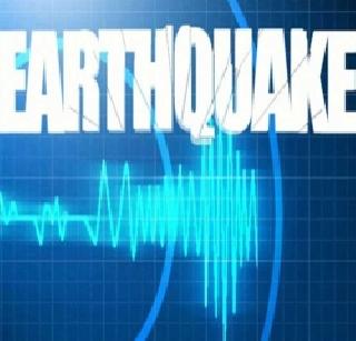 Pak earthquake 1 victim | पाकमध्ये भूकंपाचा १ बळी Pak earthquake 1 victim | पाकमध्ये भूकंपाचा १ बळी