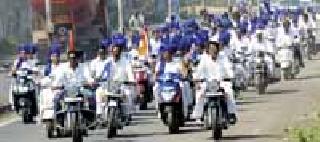 Greeting two-wheeler rally ... | अभिवादन दुचाकी वाहन रॅली...