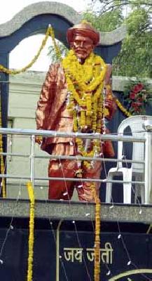 Greetings: | अभिवादन :