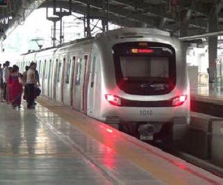 Metro fare halted | मेट्रोची भाडेवाढ तुर्तास टळली Metro fare halted | मेट्रोची भाडेवाढ तुर्तास टळली