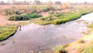 River bed ... | नदीस्नान...