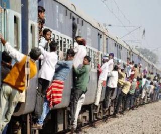 Nagpur - Mumbai late commute | नागपूर - मुंबई रेल्वे वाहतूक उशिराने