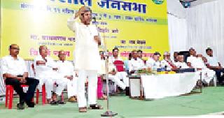 Do not take the examinations of Vidarbhaas | विदर्भवासीयांची परीक्षा घेऊ नका Do not take the examinations of Vidarbhaas | विदर्भवासीयांची परीक्षा घेऊ नका