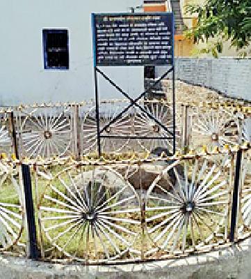 Babasaheb's 'those' memories give inspiration to many | बाबासाहेबांच्या ‘त्या’ स्मृती देतात अनेकांना प्रेरणा Babasaheb's 'those' memories give inspiration to many | बाबासाहेबांच्या ‘त्या’ स्मृती देतात अनेकांना प्रेरणा