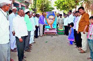 The most expensive shopping center in Vatar village | वटार गावातून सवाद्य मिरवणूकवटार The most expensive shopping center in Vatar village | वटार गावातून सवाद्य मिरवणूकवटार