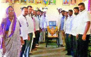 Complimentary greetings | तरसाळीत अभिवादन