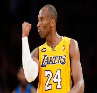 NBA Basketball hero retired, fifty one in fairway match | एनबीए बास्केटबॉलचा हिरो निवृत्त,फेअरवेल सामन्यात अर्धशतक