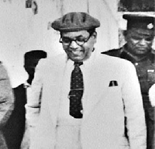 Economist Dr. Ignore Ambedkar | अर्थशास्त्रज्ञ डॉ. आंबेडकरांकडे दुर्लक्ष