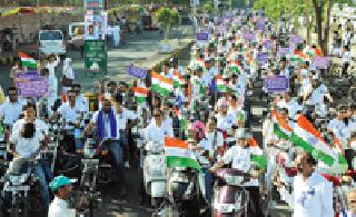 Jai Bhim's alarm in all over the sub-principality | उपराजधानीत सर्वत्र ‘जय भीम’चा गजर Jai Bhim's alarm in all over the sub-principality | उपराजधानीत सर्वत्र ‘जय भीम’चा गजर