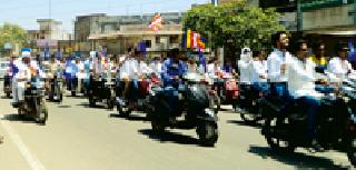 Greetings to Prakyasurya Babasaheb | प्रज्ञासूर्य बाबासाहेबांना अभिवादन