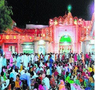 One thousand dents in the shagha | शेगावात एक हजारावर दिंड्या दाखल