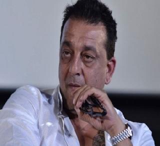 Sanjubaba's re-release 'Ye Ray Mee' .. The party is surrounded by the party overnight | संजूबाबाचे पुन्हा 'ये रे माझ्या मागल्या'.. रात्रभरच्या पार्टीने शेजारी त्रस्त Sanjubaba's re-release 'Ye Ray Mee' .. The party is surrounded by the party overnight | संजूबाबाचे पुन्हा 'ये रे माझ्या मागल्या'.. रात्रभरच्या पार्टीने शेजारी त्रस्त