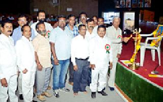 Zilla Parishad Lecturer employees' meeting | जिल्हा परिषद लिपीकवर्गीय कर्मचाऱ्यांची सभा