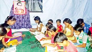 Babasaheb greeted by reading | वाचन करून बाबासाहेबांना अभिवादन Babasaheb greeted by reading | वाचन करून बाबासाहेबांना अभिवादन