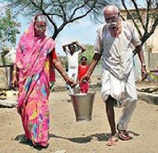 Waterborne - Eclipse water first observed for four generations | पाणीबाणी - चार पिढ्यांनी पहिल्यांदा पाहिलं पाण्याचं ग्रहण Waterborne - Eclipse water first observed for four generations | पाणीबाणी - चार पिढ्यांनी पहिल्यांदा पाहिलं पाण्याचं ग्रहण
