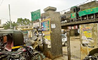 Removal of 'Buland' engine | ‘बुलंद’ इंजिनची दुरावस्था