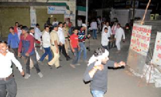 Rana supporters attacked BJP office | राणा समर्थकांचा भाजप कार्यालयावर हल्ला