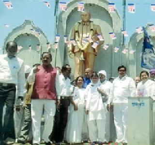 Welcome to Revolutionary Babasaheb | क्रांतिसूर्य बाबासाहेबांना अभिवादन Welcome to Revolutionary Babasaheb | क्रांतिसूर्य बाबासाहेबांना अभिवादन