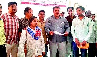 Talathi federation government 'ultimatum' | तलाठी संघाचा शासनाला ‘अल्टीमेटम’त्