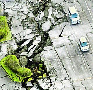 Earthquake caused hundreds of people to be wounded | भूकंपामुळे शेकडो लोक गाडले गेले