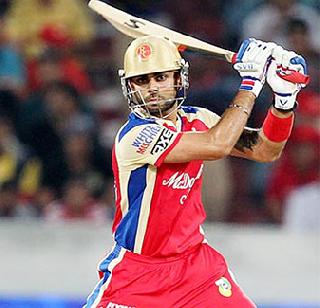 Bangalore's target of 199 runs for Delhi | बंगळुरुचे दिल्लीला विजयासाठी १९२ धावांचे लक्ष्य