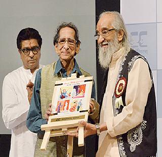 Phadnis, Sarwate to be 'life-saving' | फडणीस, सरवटे यांना ‘जीवनगौरव’ Phadnis, Sarwate to be 'life-saving' | फडणीस, सरवटे यांना ‘जीवनगौरव’