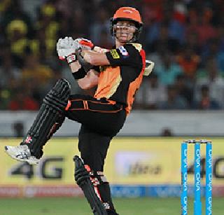 Sunrisers Hyderabad beat Mumbai Indians by seven wickets | सनरायझर्स हैदराबादचा मुंबई इंडियन्सवर सात गडी राखून विजय