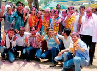 Composite results of Gram Panchayat elections | ग्रामपंचायत निवडणुकीचे संमिश्र निकाल