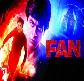 Shah Rukh's fan 's speed is low | शाहरूखच्या ‘फॅन’चा वेग कमीच Shah Rukh's fan 's speed is low | शाहरूखच्या ‘फॅन’चा वेग कमीच