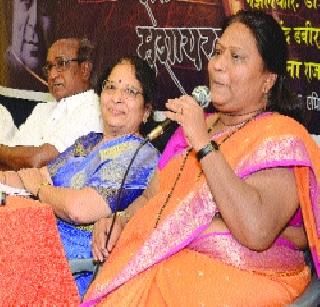 Vasayet Rangela Marathi Ghazal Musayra | वसईत रंगला मराठी गझल मुशायरा Vasayet Rangela Marathi Ghazal Musayra | वसईत रंगला मराठी गझल मुशायरा