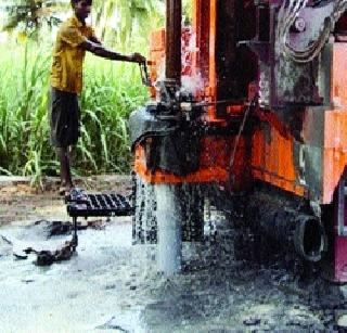 Objective of 350 bore well by April | एप्रिलअखेर ३५० बोअरवेलचे उद्दिष्ट Objective of 350 bore well by April | एप्रिलअखेर ३५० बोअरवेलचे उद्दिष्ट