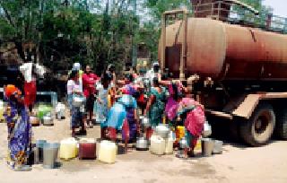 Wishlon residents want water for the scheme | विस्लोनवासीयांना हवे हक्काच्या योजनेचे पाणी